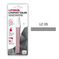 Litokol LITOPOXY_COLOR_LC 05 Паста для ручной колеровки