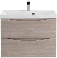 BelBagno MARINO-600-2C-SO-RG-P База под раковину 60х45 см, подвесная, Rovere Grigio (серый дуб)