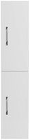 BelBagno AURORA-1600-2A-SC-BL-P-R Шкаф подвесной 160х33 см, Bianco Lucido (белый глянец)