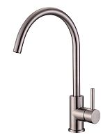 BelBagno BB-LAM03-IN Смеситель для кухни, сатин