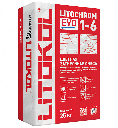 LITOKOL 04. Затирочные смеси на цементной основе LITOCHROM1-6_EVO_LE130(25кг)_ серый Строительные смеси купить недорого в интернет-магазине Сквирел
