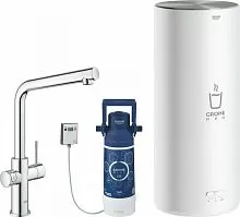 Grohe 30325001 Red II Duo Смеситель для мойки, хром
