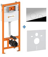 KKPOL M11 350/ZPW/425-109-S0 Комплект инсталляции