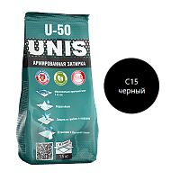 UNIS U-50 черный С15, 1,5 кг Цементная затирка