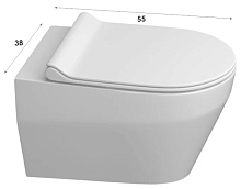 Сет 2103 CDB00022776_Подвесной унитаз Бари R Нова Slim CK Безободковый (сиденье Slim с микролифтом)