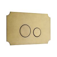 KKPOL  350/AFV/072-00-00 Смывная клавиша