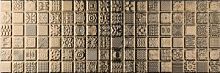 Aparici Enigma EnigmaTitanium 59.2x59 Плитка