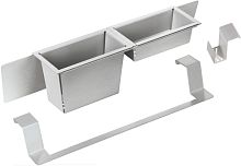Deante ZZMK011O Magnetic Комплект аксессуаров для кухонной мойки, сталь