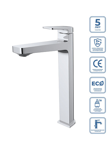BelBagno ARDENTE ARDENTE-LMC-CRM-W0 Смеситель для накладной раковины