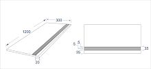Kerranova Krater GBB__K-2211/SR_12_4 Ступень купить недорого в интернет-магазине Сквирел