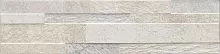 Ceramica Rondine Cubics J86620/G_CbcsWhite 61x15 Керамогранит купить в интернет-магазине Сквирел