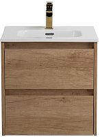 BelBagno KRAFT-500-2C-SO-RNN База под раковину 50х46 см, подвесная, Rovere Nebrasca Nature (натуральный дуб Небраска)