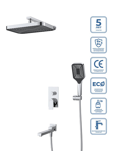 BelBagno DUE DUE-VDSET-CRM Душевой комплект встраиваемый
