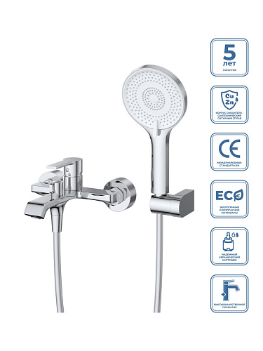 BelBagno Aurora AURORA-VASM-CRM Смеситель для ванны/душа