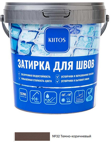 Kiitos №32 темно-коричневый 1 кг Цементная затирка