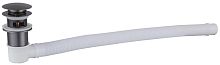 BelBagno  BB39-OVF-GM Слив-перелив