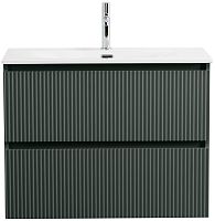 BelBagno Uno UNO-900-2C-SO-VO Тумба под раковину подвесная купить  в интернет-магазине Сквирел
