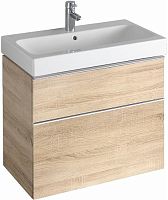 Geberit iCon 841377000 Шкаф подвесной купить  в интернет-магазине Сквирел