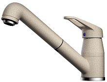 Omoikiri 4994140 Смеситель для кухни