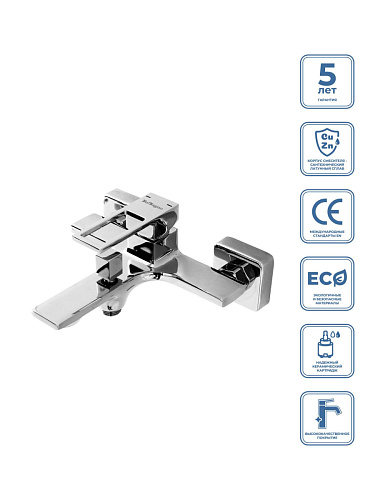 BelBagno LUC-VAS-CRM Luce Смеситель для ванны/душа, хром BelBagno LUC-VAS-CRM Luce Смеситель для ванны/душа, хром