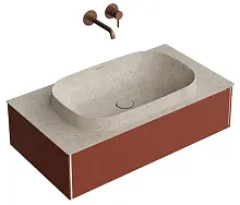 Kerama Marazzi MA.90.1/VR.M Magica Тумба под раковину подвесная 90х48 см, венецианский красный матовый