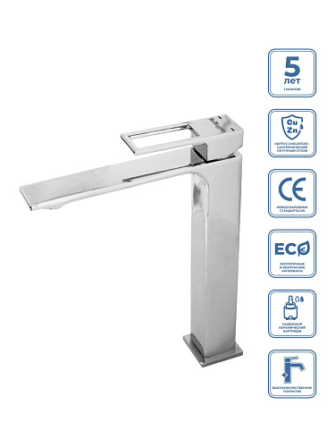 BelBagno LUC-LMC-CRM Luce Смеситель для раковины накладной, хром
