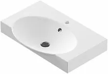 Sanita Luxe INF65SLWB01KR Infinity 65 Умывальник с кронштейнами 66х44 см, белый