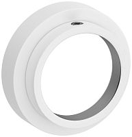 Сунержа 30-1029-0003 Tube Отражатель н/ж d-34.1 мм (к-т), матовый белый