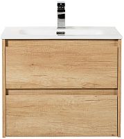 BelBagno KRAFT-700-2C-SO-RNN База под раковину 70х46 см, подвесная, Rovere Nebrasca Nature (натуральный дуб Небраска)