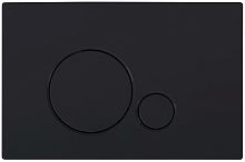 BelBagno  BB017-SR-NERO.M Клавиша