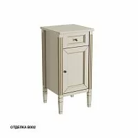 Caprigo Albion Promo 33360R Комод купить  в интернет-магазине Сквирел