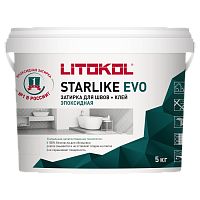 Эпоксидная затирка СТАРЛАЙК_ЭВО/STARLIKE_EVO_S125(5кг)_Grigio Cemento