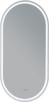 Aquanet 00288970 Монте Зеркало без подсветки, 50х100 см, белое