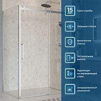 BelBagno Marino MARINO-2-AH-1-140/90-C-Cr Душевой уголок