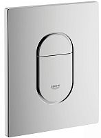 Grohe 38844000 Arena Cosmopolitan Кнопка слива, хром