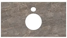Kerama Marazzi PL1.VT280/80 Plaza Столешница для накладных раковин, 80 см, Парнас/пепельный лаппатированный