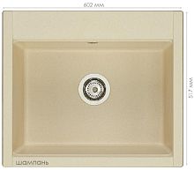 Сет № 1908 1A715232LD290, Мойка кухонная