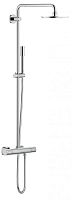 Grohe 27032001 Rainshower 210 Душевая система с термостатом, хром