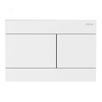 Abber  AC0127MW Кнопка смыва