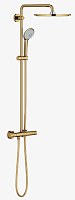 Сет 2175 26075GL0, Душевая система (Gold)