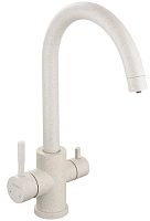 Osgard 86973 Gron Plus Смеситель для кухни, с переключателем на питьевую воду с выделенным каналом, латте