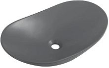 BelBagno BB1404-H311 Раковина накладная