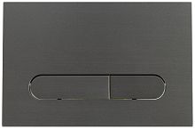 BelBagno PROSPERO CZR/BB-PR-GM Кнопка для инсталяции