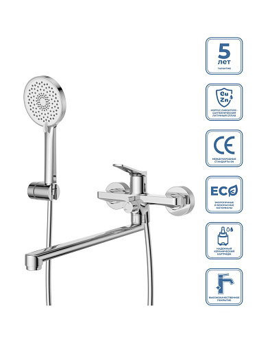 BelBagno Unique UNIQUE-VASM-L-CRM Смеситель для ванны/душа BelBagno Unique UNIQUE-VASM-L-CRM Смеситель для ванны/душа
