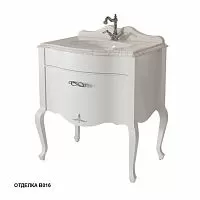 Caprigo 11021 BOURGET 80 тумба купить  в интернет-магазине Сквирел