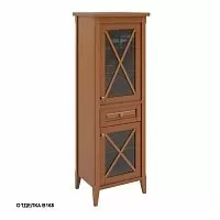 Caprigo Napoli promo 33650R Пенал купить  в интернет-магазине Сквирел