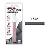 Litokol LITOPOXY_COLOR_LC 06 Паста для ручной колеровки