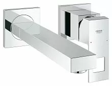 Grohe 23447000 Eurocube Смеситель для раковины на 2 отверстия, хром