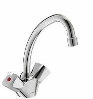 Vidima BA227AA Practic Смеситель для умывальника, хром