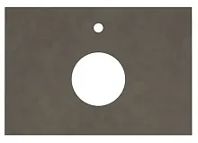 Kerama Marazzi CN70.DD507020R Canaletto Столешница под раковину, 70 см, Про Чементо/темно-коричневый матовый